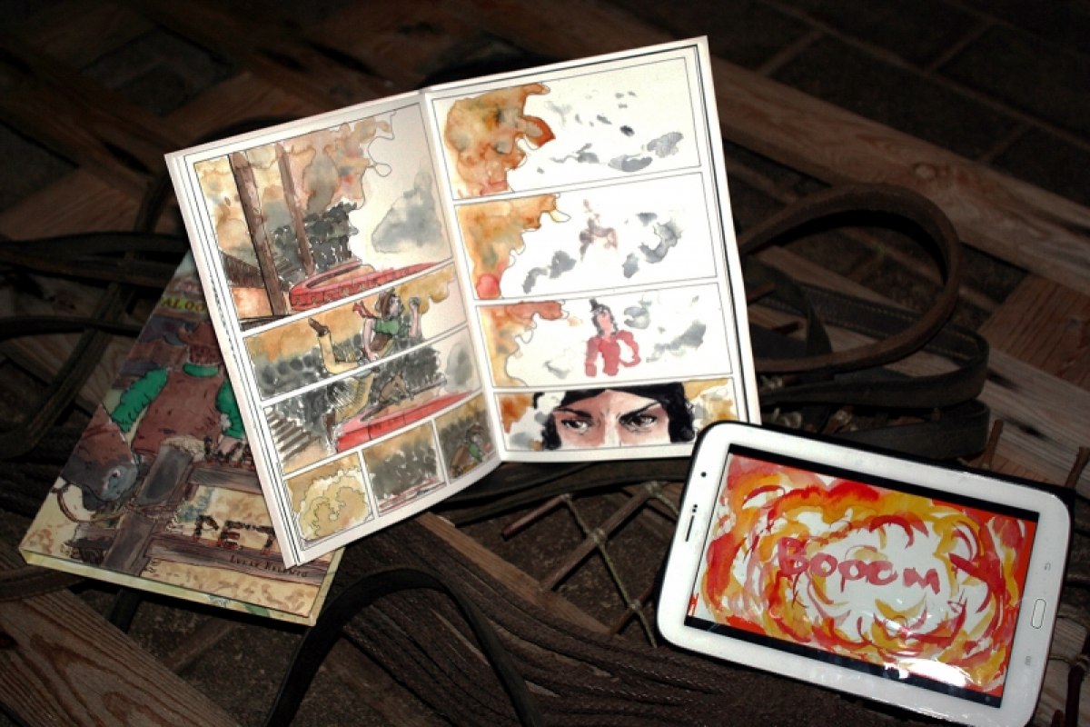 Gestaltung eines Comicbuches mit interaktivem Prototypen