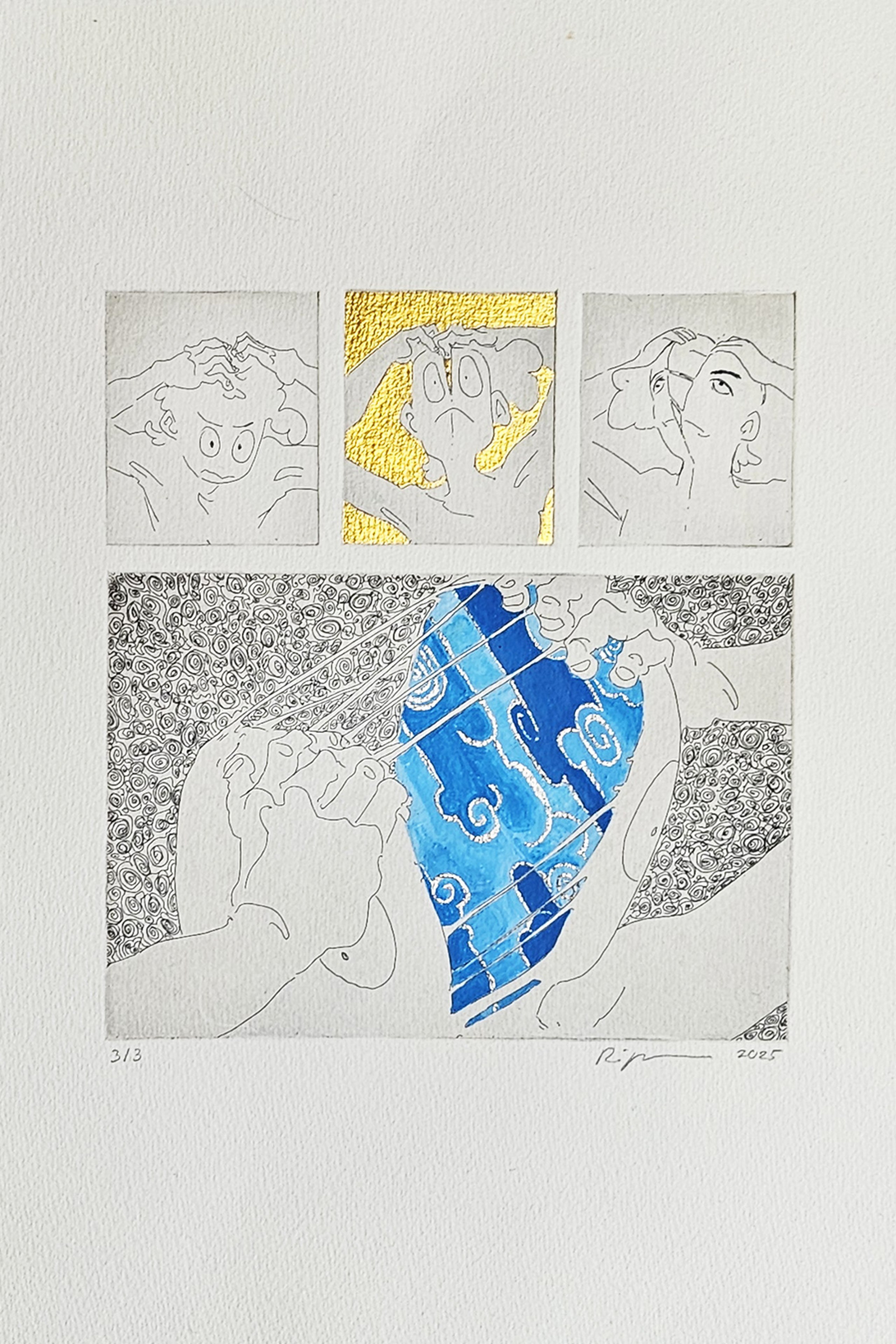 Portrait einer fehlenden Identität