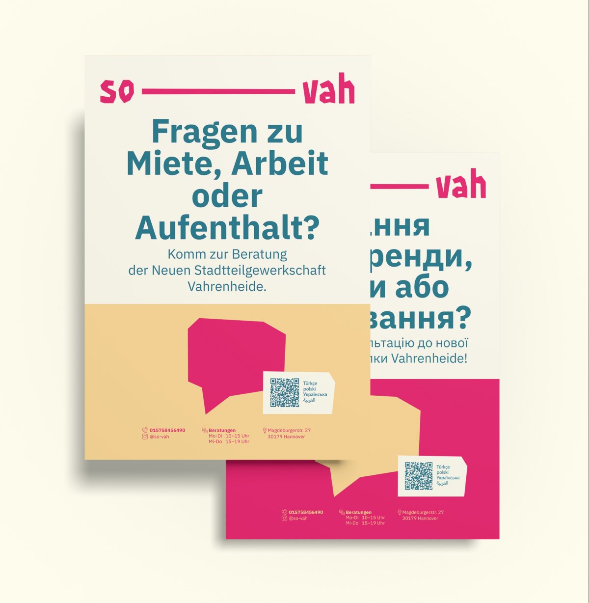 Kommunikationskonzept für eine Stadtteilgewerkschaft