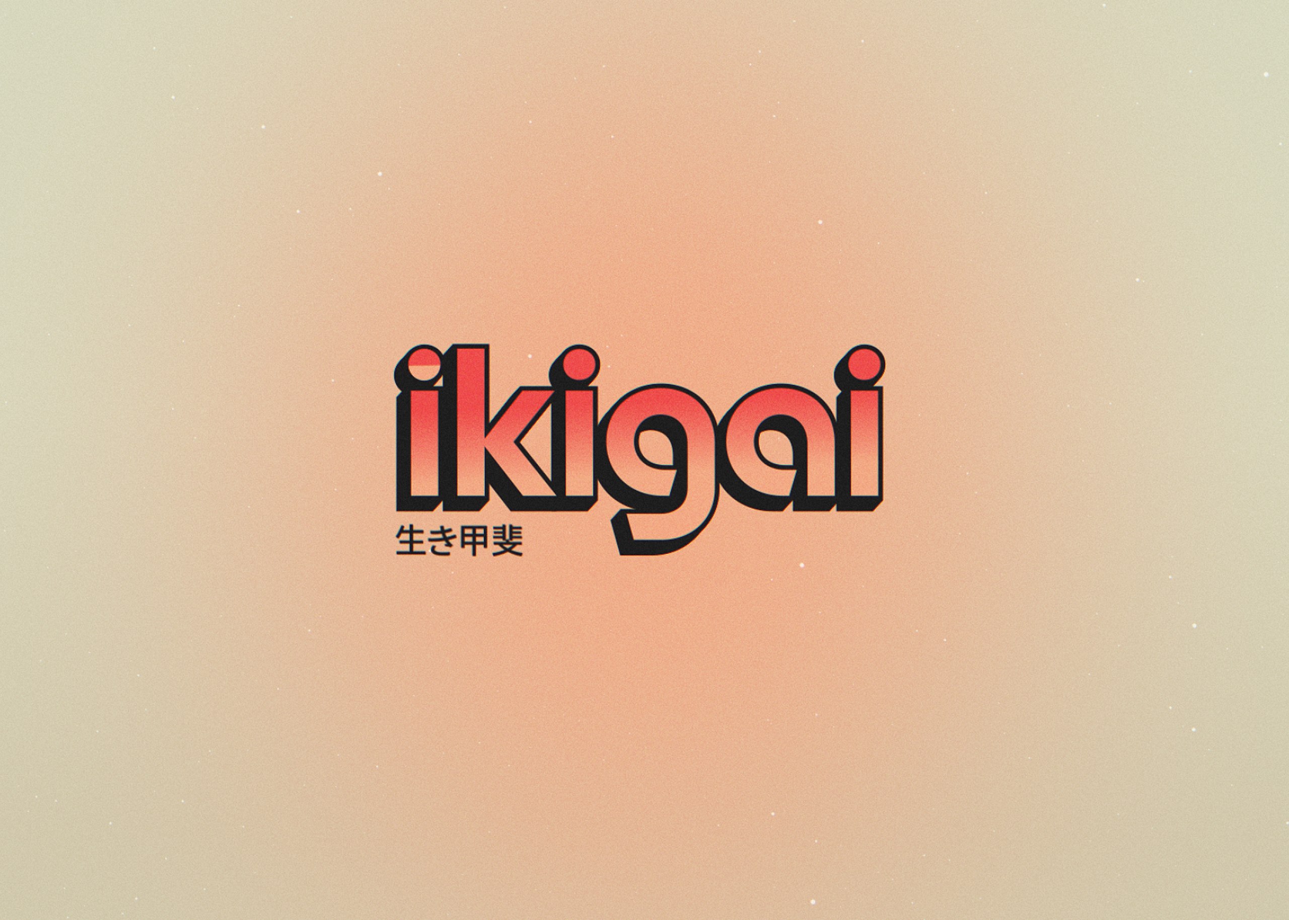 Entwicklung eines Explainer-Videos zur Vermittlung des Ikigai-Konzepts